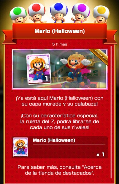 File:MKT Tour107 Spotlight Shop Mario Halloween ES-MX.jpg