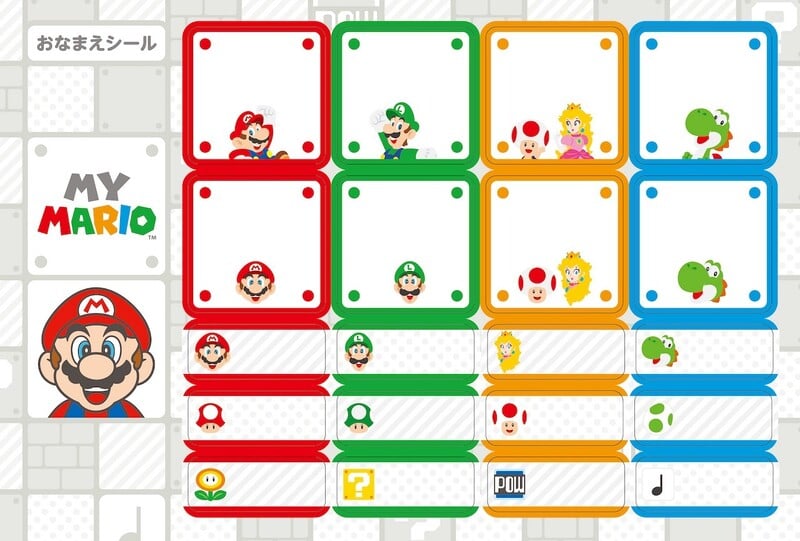 File:My Mario Name Sticker Sheet.jpg