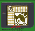 Thumbnail for version as of 21:16, August 22, 2026