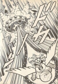 Winged Yoshi
