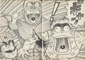 Super Mario Bros. 4: Super Mario World 5