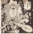 Bowser Seven SMW7.jpg