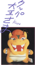 Bowser plushie