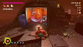 Thumbnail for version as of 08:27, October 4, 2025
