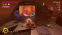 Where to find a Getaway