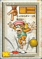 Donkey Kong Card Game