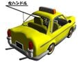 Dribble Taxi 3D 2.jpg