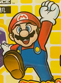 Ique Mario.png