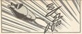 Choropū-dan Page 89