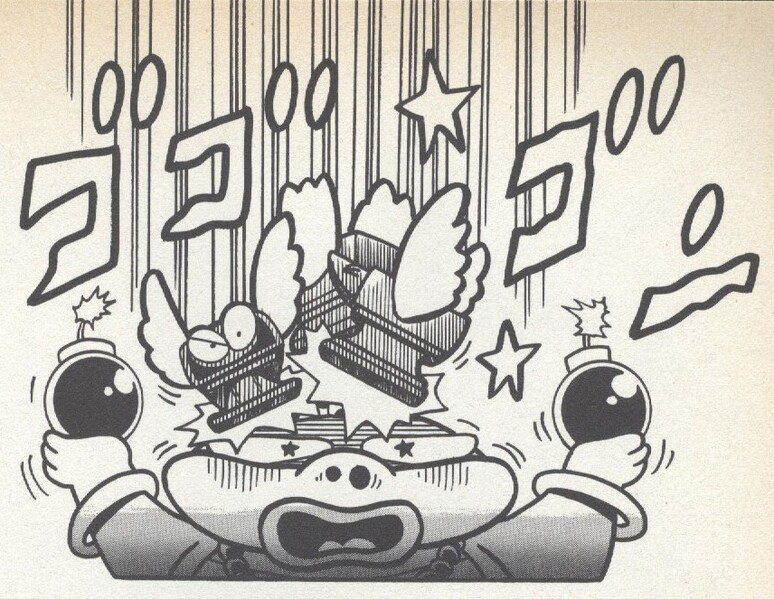 File:Wendy defeated YnRH1.jpg