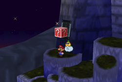 Second ? Block in Bowser's Castle of Paper Mario.