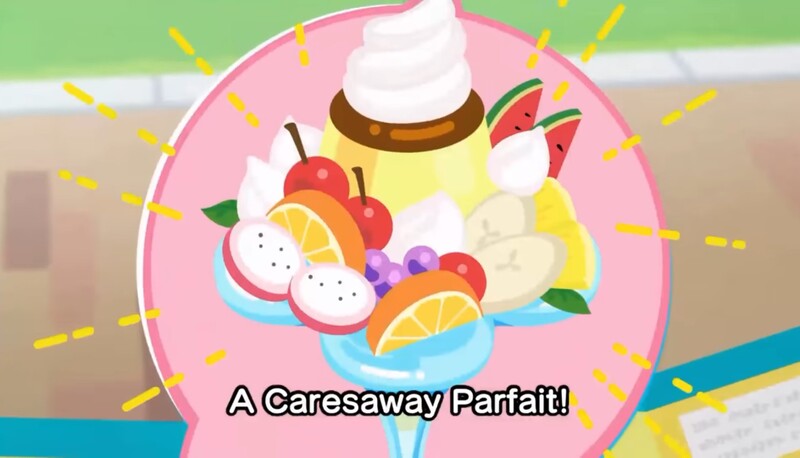 File:Caresaway Parfait.jpg