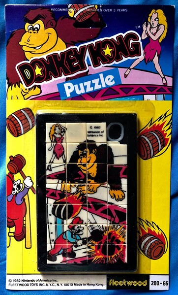 File:Donkey Kong Puzzle.jpg