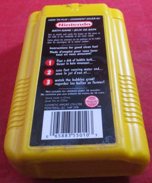 File:Nintendo Bath Game DKC back.png