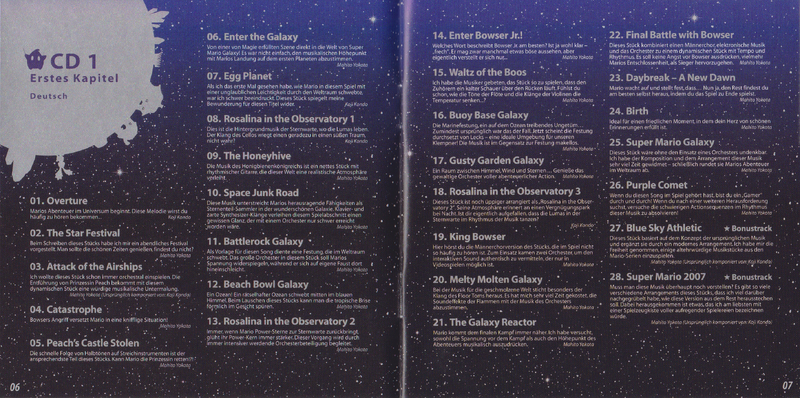 File:SMG OST Platinum EU Booklet4.png