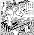 Powerful Mario in Super Mario-kun