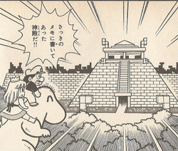 Mario, Princess Peach, and Goro-chan finding the temple of Tetris Kingdom