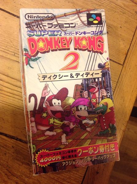 File:DKC2 JPBoxArt Mockup.jpeg