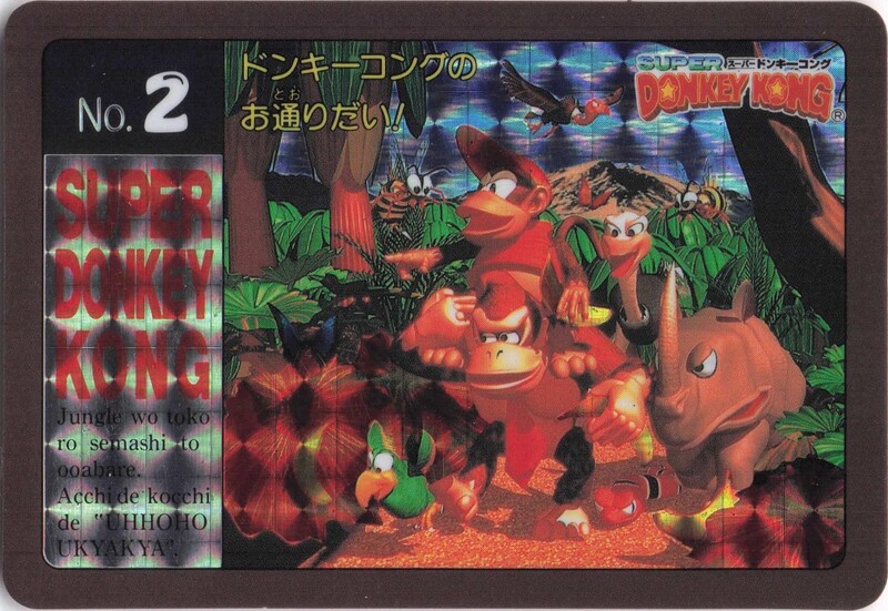File:DKC Card 2.jpg