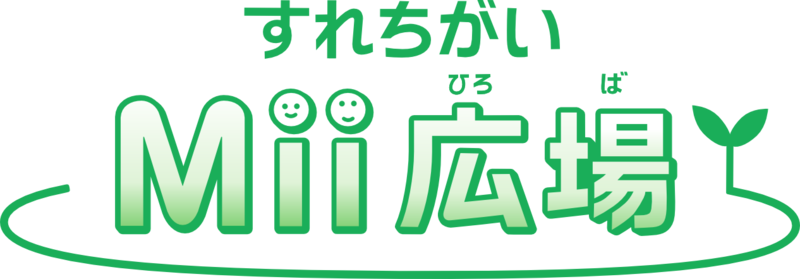 File:Logo JP StreetPass Mii Plaza.png