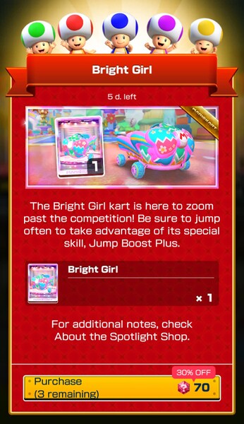 File:MKT Tour119 Spotlight Shop Bright Girl.jpg