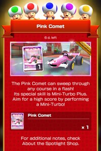 MKT Tour96 Spotlight Shop Pink Comet.jpg