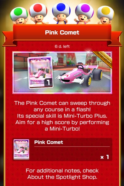 File:MKT Tour96 Spotlight Shop Pink Comet.jpg