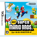 The Japanese cover for New Super Mario Bros.
