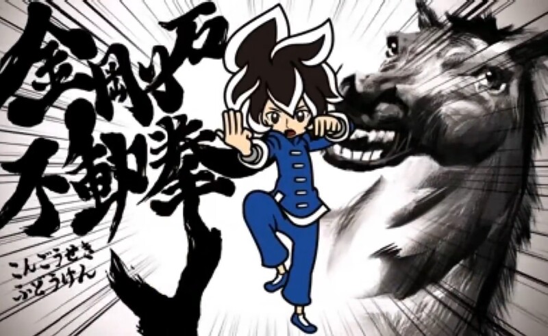 File:Precious Prancing Pounce (1).jpg