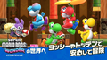 Thumbnail for version as of 02:48, July 14, 2026
