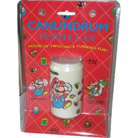CanundrumPuzzleCan Front.png
