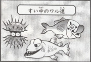 Koco - Super Mario Wiki, the Mario encyclopedia