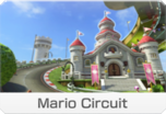 Mario Circuit (Mario Kart 8)