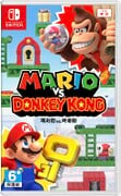 Hong Kong/Taiwanese box art