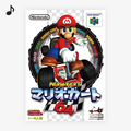 Mario Kart 64 (Japanese)