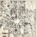 Super Mario Bros. 4: Super Mario World 4