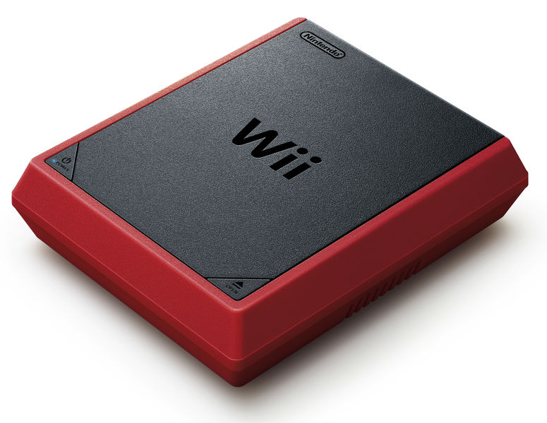 File:Wii-mini1.jpg