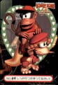 Diddy Kong and Dixie Kong
