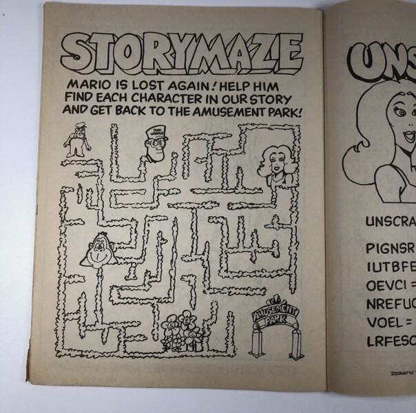 File:DKSA Story Maze.jpg