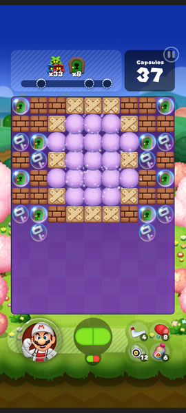 File:DrMarioWorld-Stage556.png