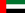 Flag of the United Arab Emirates since December 2, 1971. For Emirati release dates.
