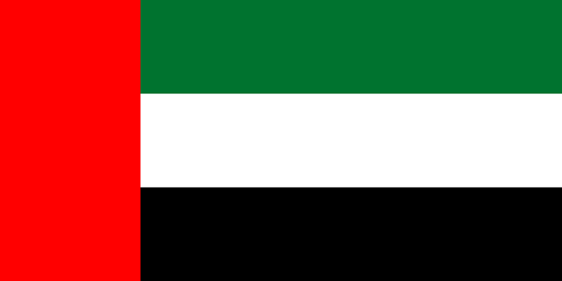 File:Flag of UAE.png