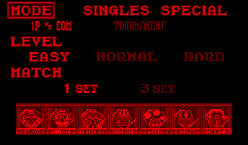 File:NM MsT Mode Select Special.png