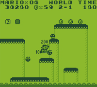 NM SML Invincibility BGM.png