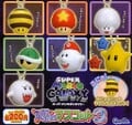 Super Mario Galaxy Gashapon foam keychains