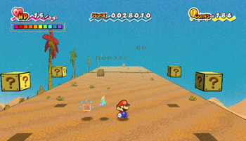 Seventeenth, eighteenth, nineteenth and twentieth ? Blocks in Yold Desert of Super Paper Mario.