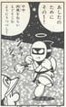 A Zeus Guy training baby Mario against a Needlenose, a Cactus Jack, and some Mildes
