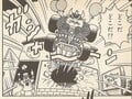 Yoshi no Cookie Honten Page 26