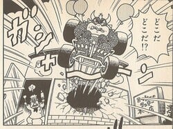Yoshi no Cookie Honten