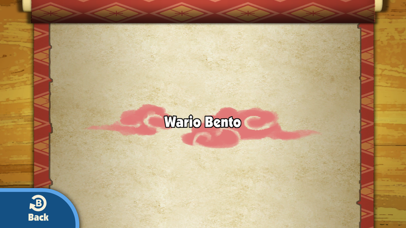 File:G&W Prize Red Scroll Start.png